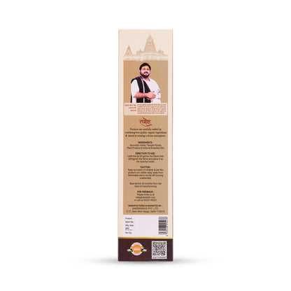 Premium Incense Sticks - Sambrani- Temple Series
