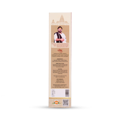 Premium Incense Sticks - Divya Kasturi - Temple Series