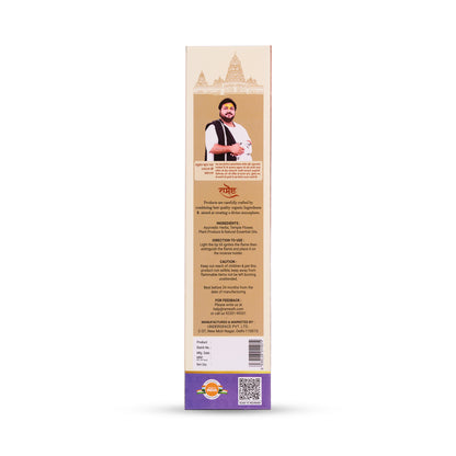 Premium Incense Sticks - Bramha Kamal- Temple Series