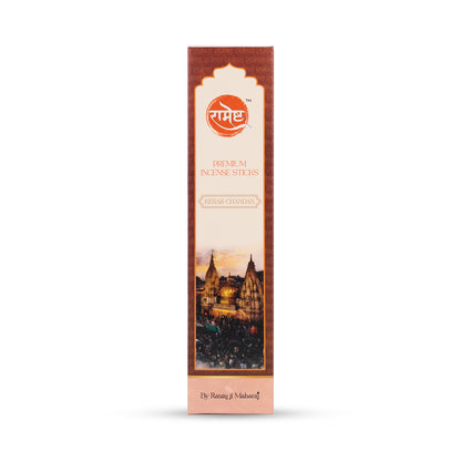 Premium Incense Sticks - Kesar Chandan - Temple Series