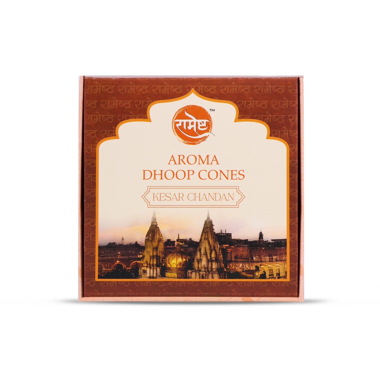 Aroma Dhoop Cones - Kesar Chandan - Temple Series