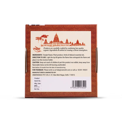 Aroma Dhoop Cones - Kesar Chandan - Temple Series