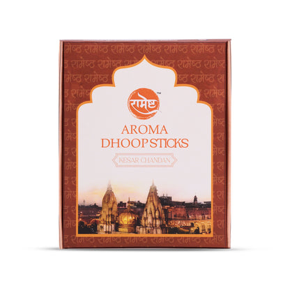 Aroma Dhoop Sticks - Kesar Chandan - Temple Series