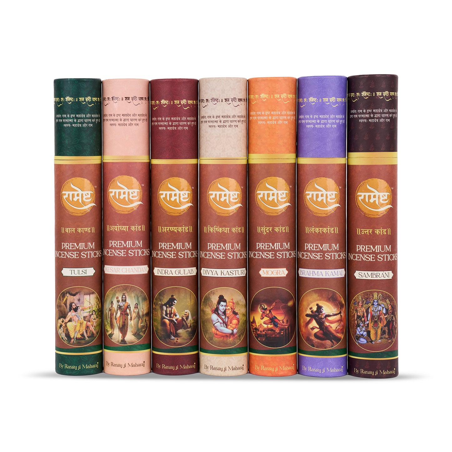 Ramayana Series Agarbatti – Divine Combo Pack