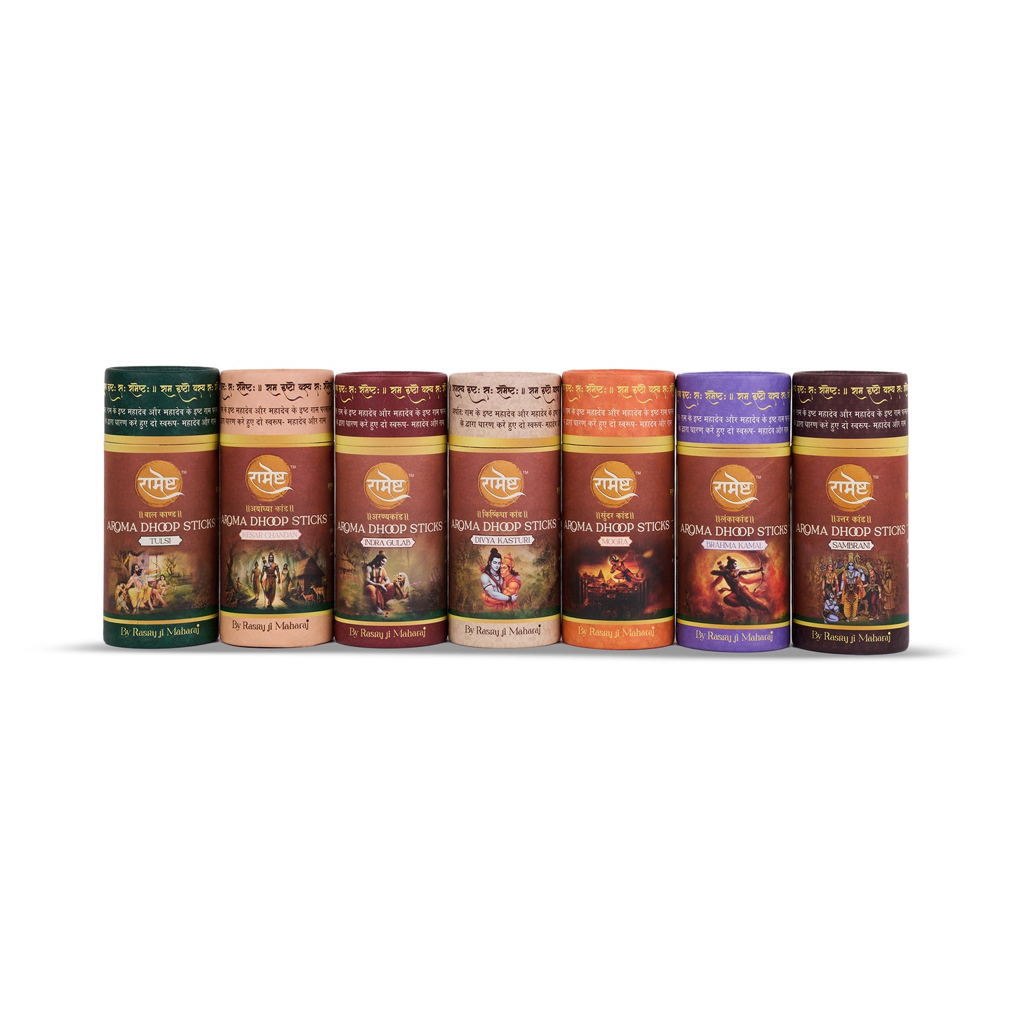 Ramayana Series Dhoop Sticks – Divine Combo Pack