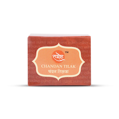 Ramesth Chandan Tilak Paste  Blessed & Energized by Rasraj Ji Maharaj - Tilak Series