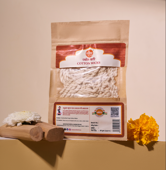 Long Cotton Wicks for Diya (Pack of 5, White)