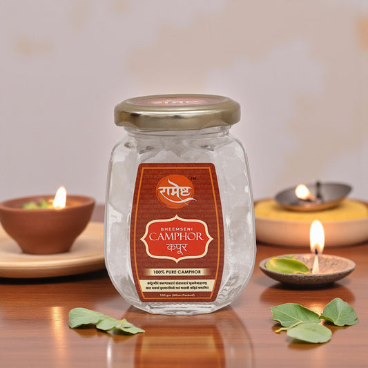 Organic Bhimseni Camphor Tablets - 250 gm